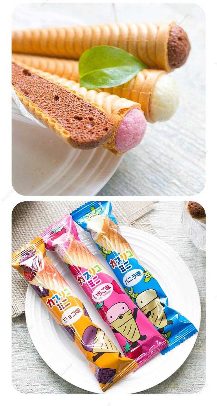 japanese-version-glico-glico-brothers-3-flavor-ice-cream-cone-mini-biscuits-10-pieces-6