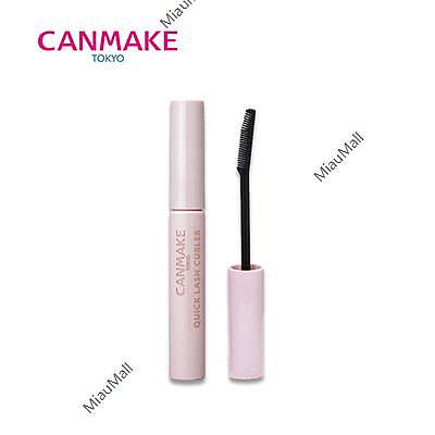 canmake-quick-lash-curler-crystal-6g-1