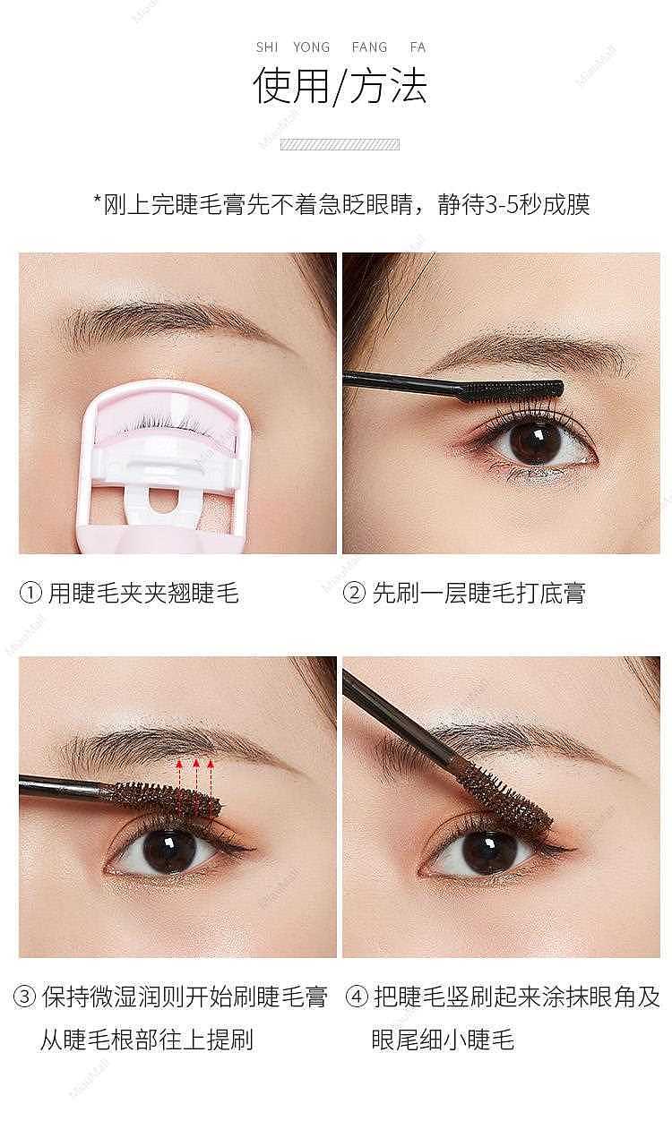 japanese-version-canmake-ida-speed-curling-eyelash-primer-and-setting-liquid-6g-7