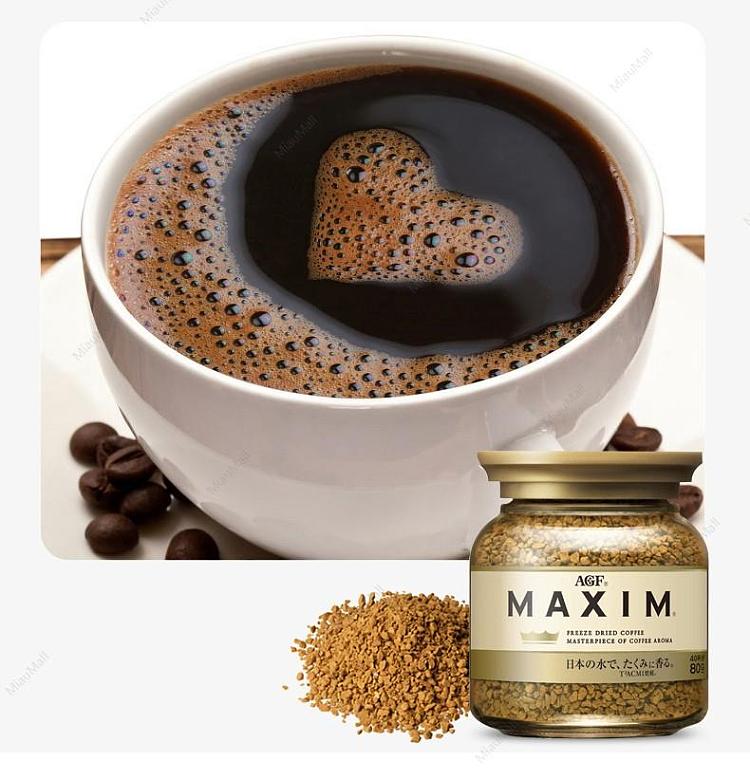 agf-maxim-bottle-80g-3