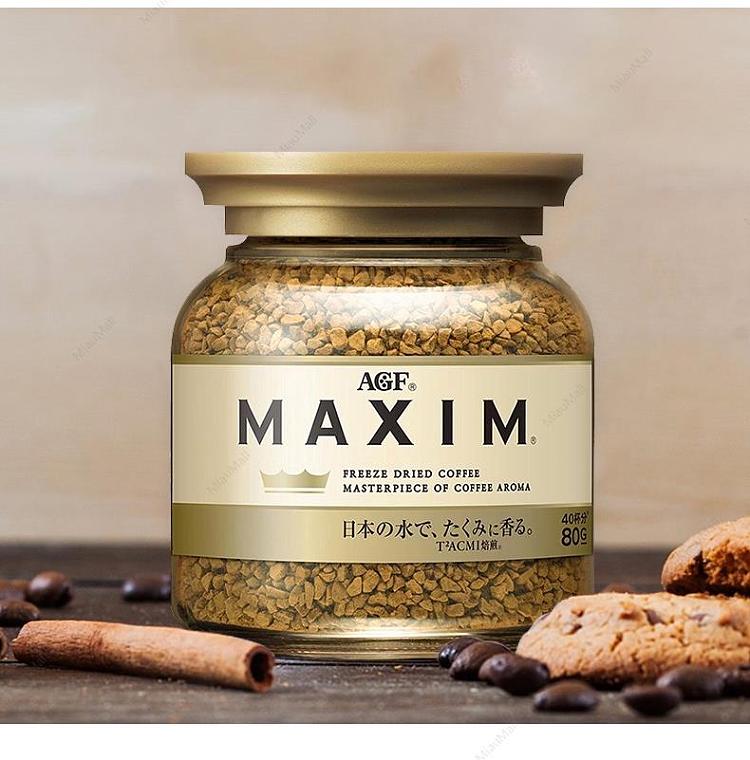 agf-maxim-bottle-80g-8