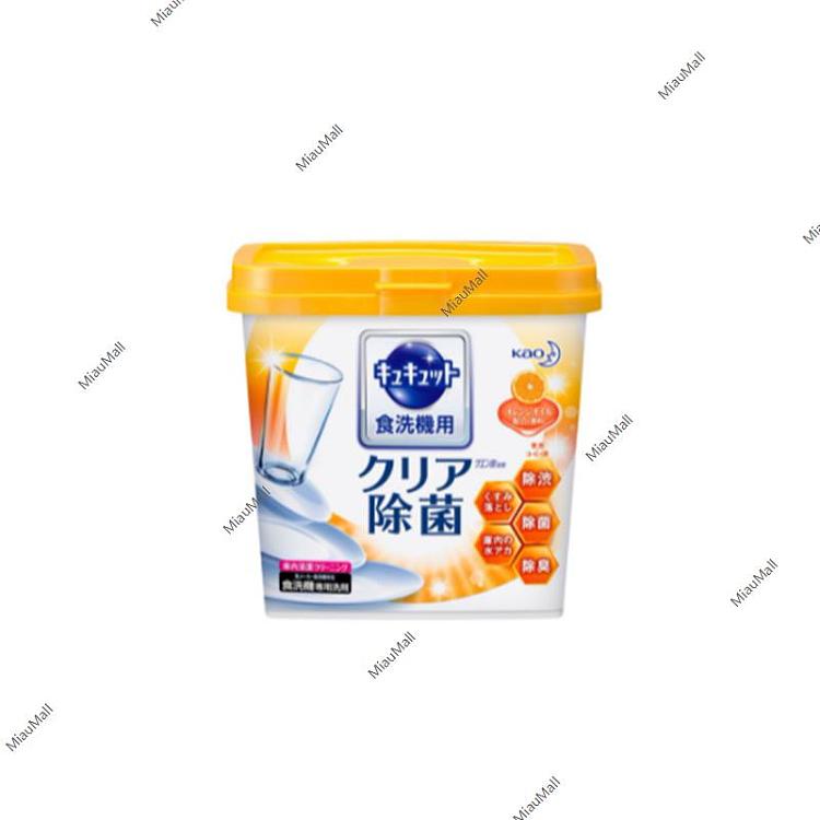 japanese-version-kao-kao-dishwasher-powder-cleaner-680g-available-in-a-variety-of-fragrances-1