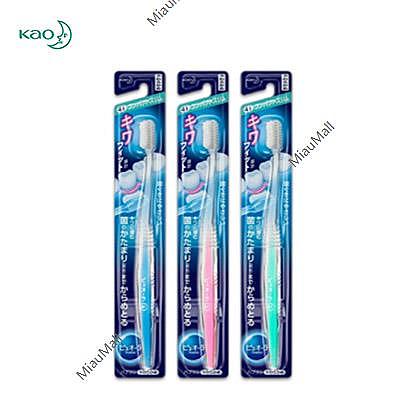 one-kao-toothbrush-1