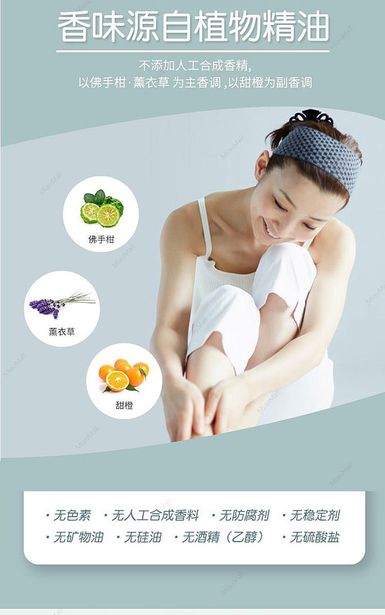 muuo-cleansing-oil-5