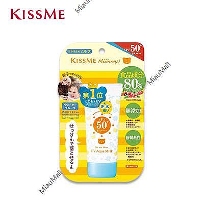 mommy-uv-aqua-milk-50g-1
