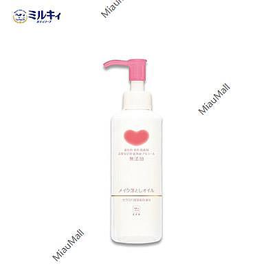addictive-free-cleansing-oil-1