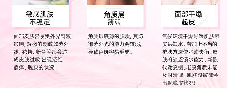 addictive-free-cleansing-oil-5