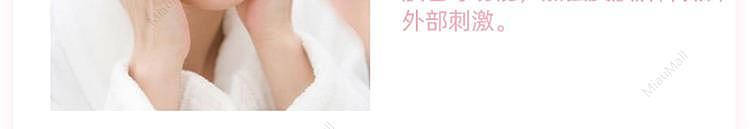addictive-free-cleansing-oil-9