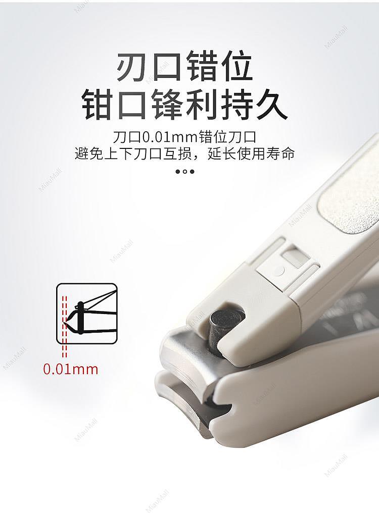 japanese-version-kai-beiyin-119-series-classic-nail-scissors-nail-clippers-high-hardness-stainless-steel-anti-splash-multiple-options-5
