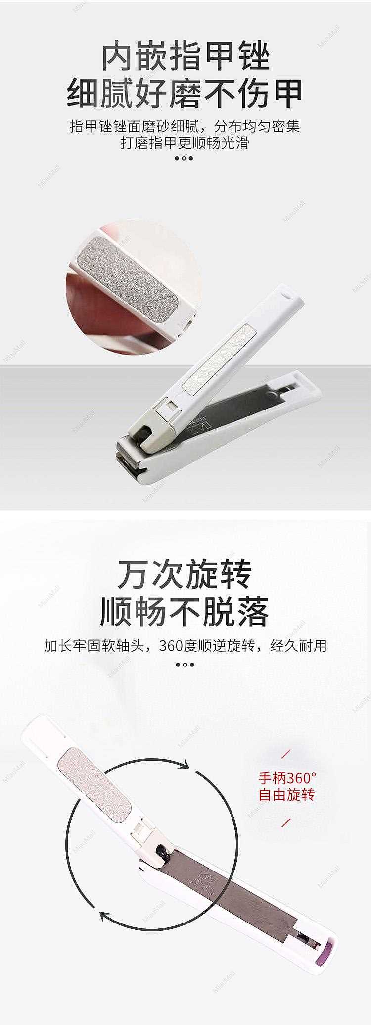 japanese-version-kai-beiyin-119-series-classic-nail-scissors-nail-clippers-high-hardness-stainless-steel-anti-splash-multiple-options-6