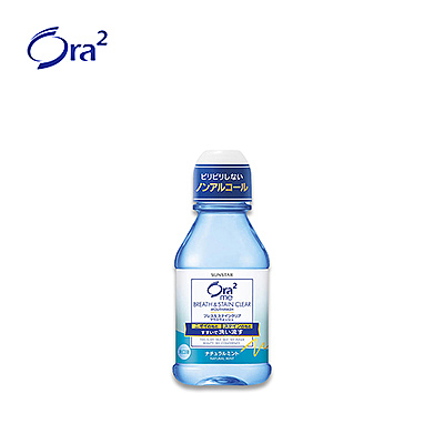 japanese-version-ora2-haoletooth-fruit-mouthwash-portable-80ml-refreshing-mint-flavor-lasting-fresh-breath-1