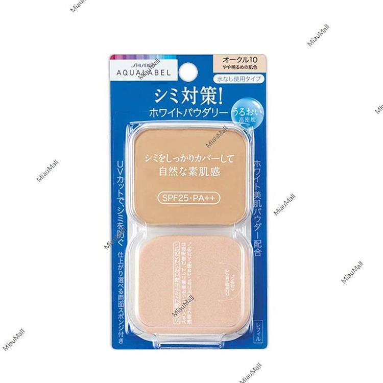 japanese-version-aqua-label-watermark-crystal-clear-whitening-lightweight-powder-115g-1
