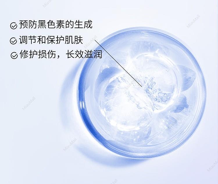 japanese-version-haku-flawless-medicinal-whitening-essence-liquid-foundation-30gspf30-pa-7
