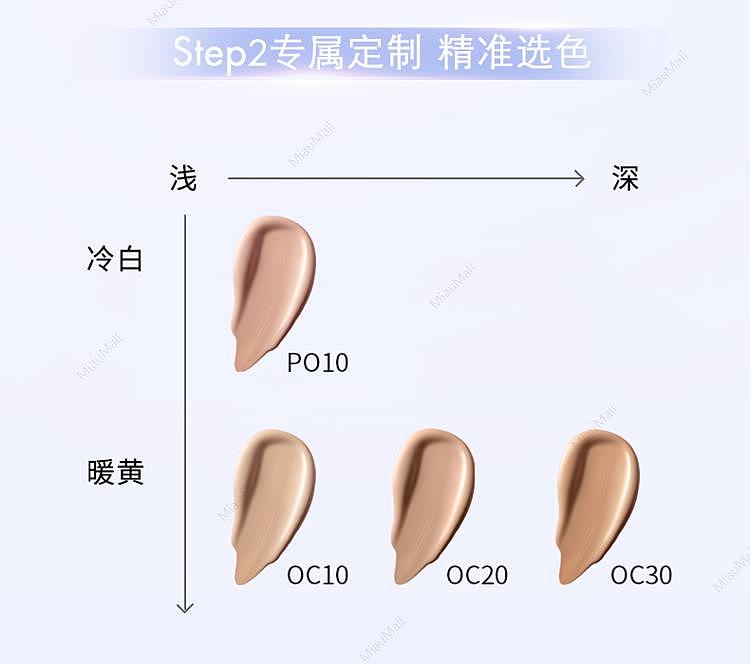 japanese-version-haku-flawless-medicinal-whitening-essence-liquid-foundation-30gspf30-pa-10