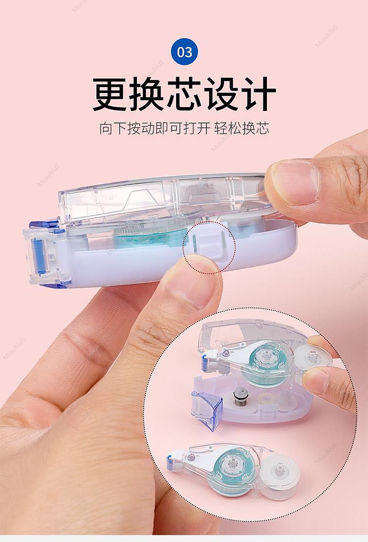stationery-around-tombow-dragonfly-dot-glue-double-sided-tape-for-students-with-handmade-dot-tape-cute-large-capacity-tape-body-replaceable-core-can-be-replaced-5