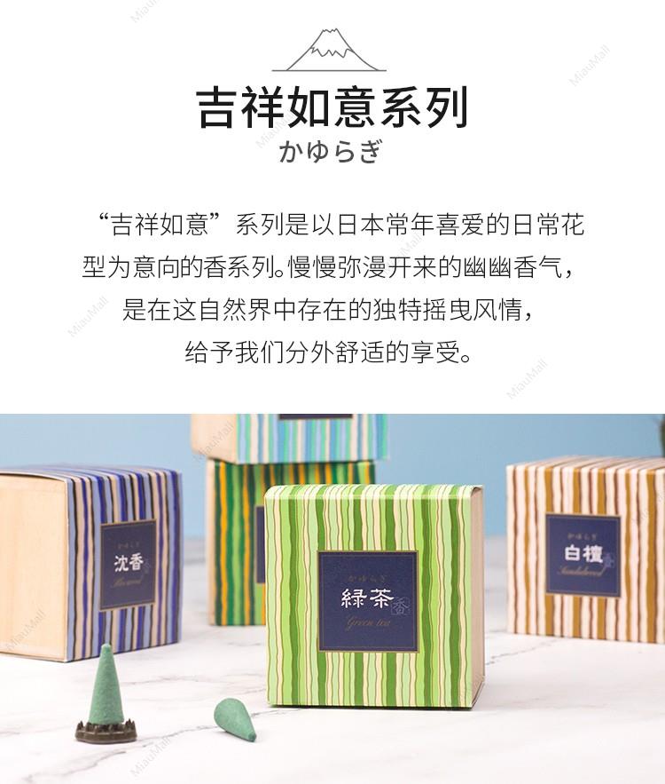 香盒子 天然素材 香具 賞物 古美術 収蔵品 彫刻品 香入れ 妙心寺古材香合 人間国宝 川北良造 作 春見文勝書付