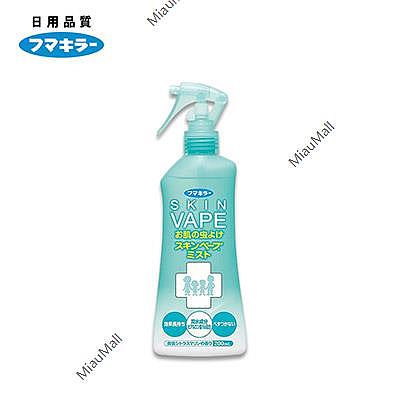 fumakilla-insect-away-from-skin--skin-mist-200ml-1