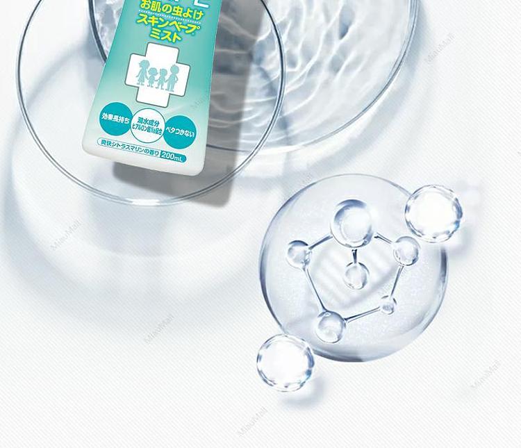 fumakilla-insect-away-from-skin--skin-mist-200ml-6