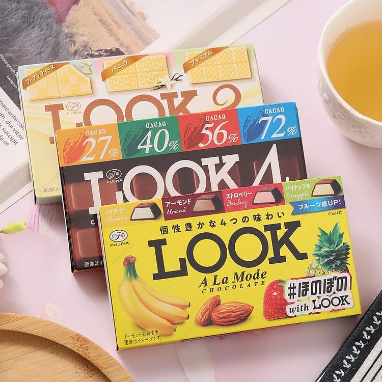 fujiya-look-a-la-mode-chocolate-12-tablets-2