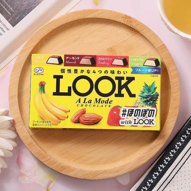 fujiya-look-a-la-mode-chocolate-12-tablets-3