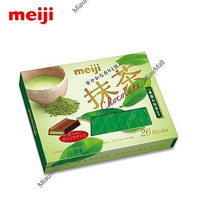 meiji-matcha-chocolate-boxes-26-1