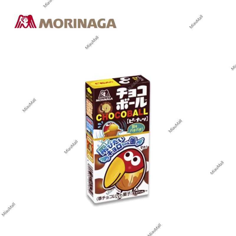 日本直邮】MORINAGA森永制果大嘴鸟巧克力威化豆花生味/焦糖味28g｜悉尼