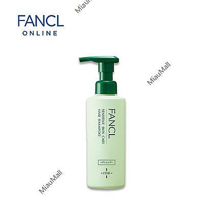 japanese-edition-fancl-gentle-nourishing-anti-dandruff-shampoo-250ml-1
