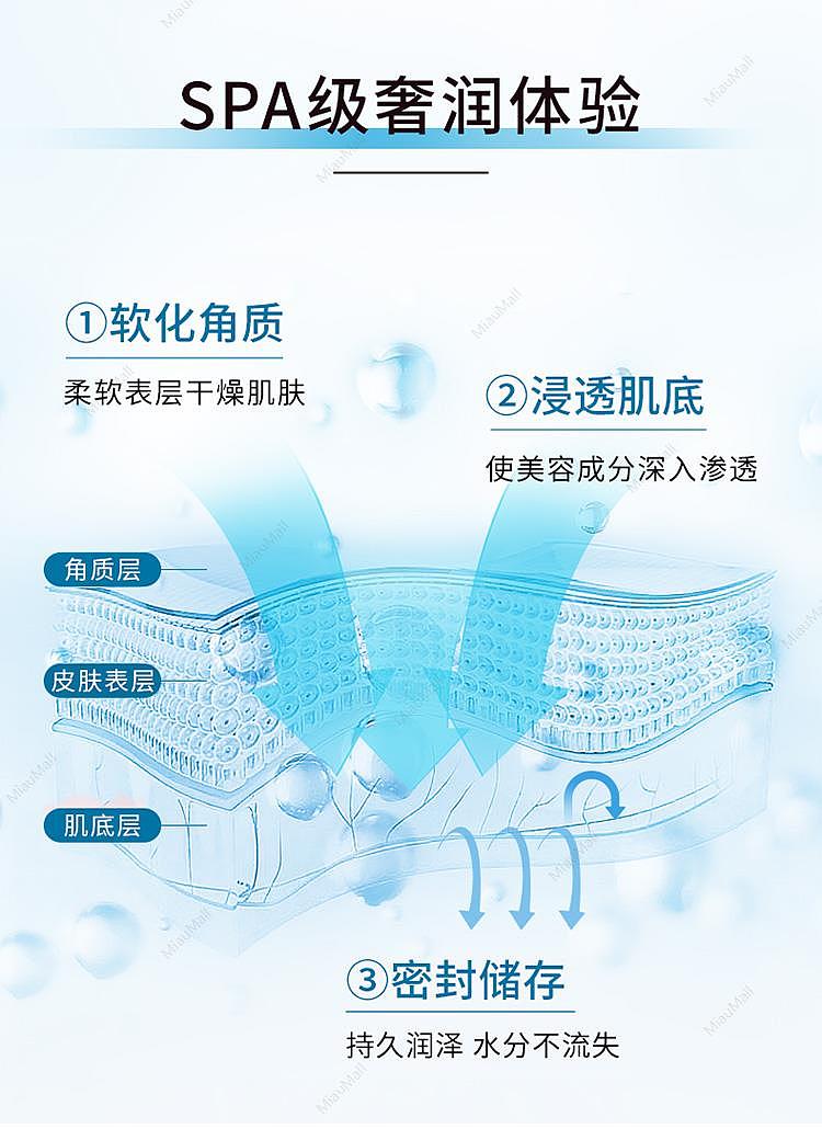shiseido-aqua-label-multi-aqua-balm-100g-5