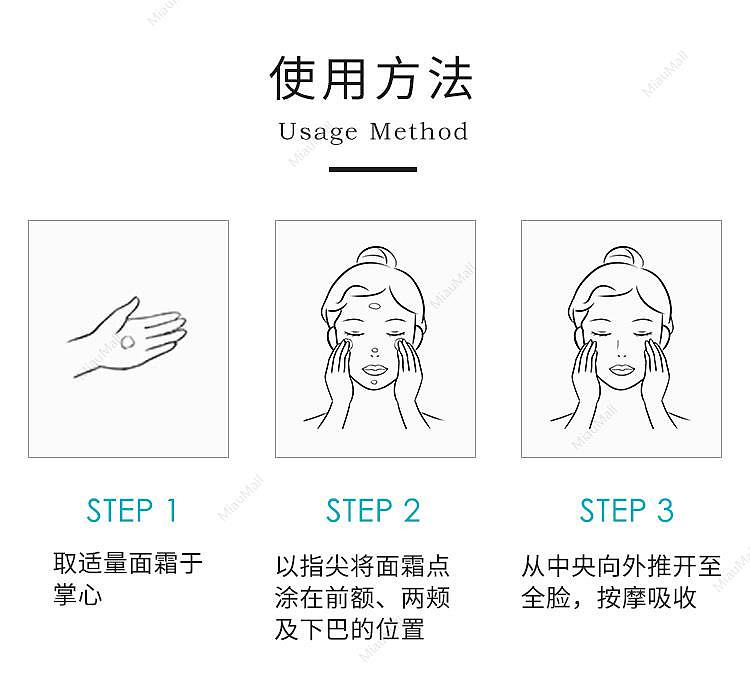 shiseido-aqua-label-multi-aqua-balm-100g-6