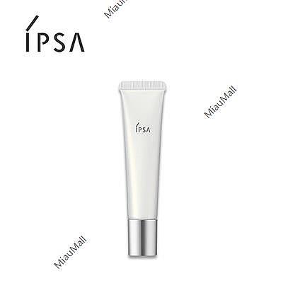 japanese-version-ipsa-zero-pore-t-zone-oil-control-concealer-15g-1