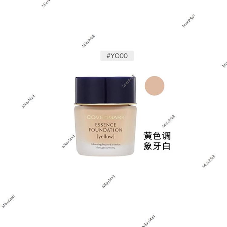 japanese-version-covermark-aoli-pure-chinese-herbal-foundation-cream-30g-long-lasting-concealer-1