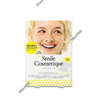 smile-cosmetique-teeth-white-pack-1