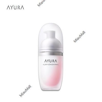 ayura-plump-concentrate-1