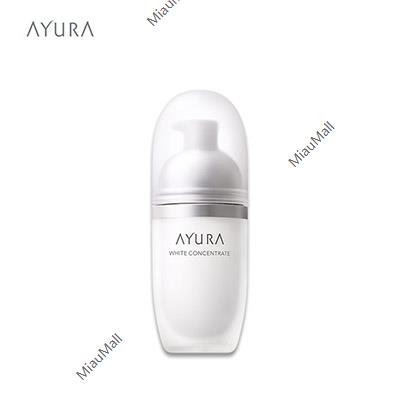 日本直邮】AYURA美活沙美白浸透保湿美容液精华40ml - Umall今日优选