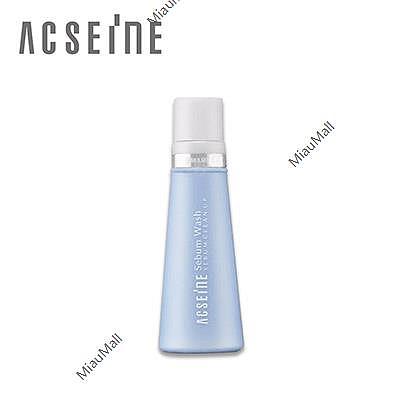 acseine-sebum-wash-100g-1