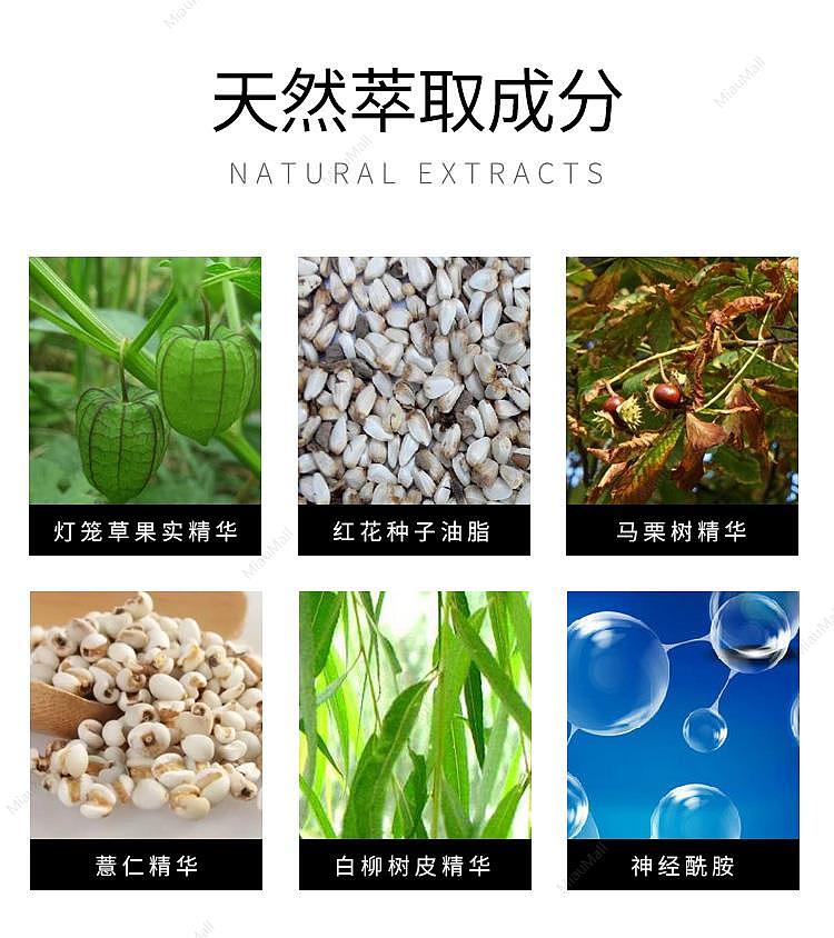 japanese-version-naris-selgrace-moisturizing-2-in-1-makeup-remover-cleanser-100g-4