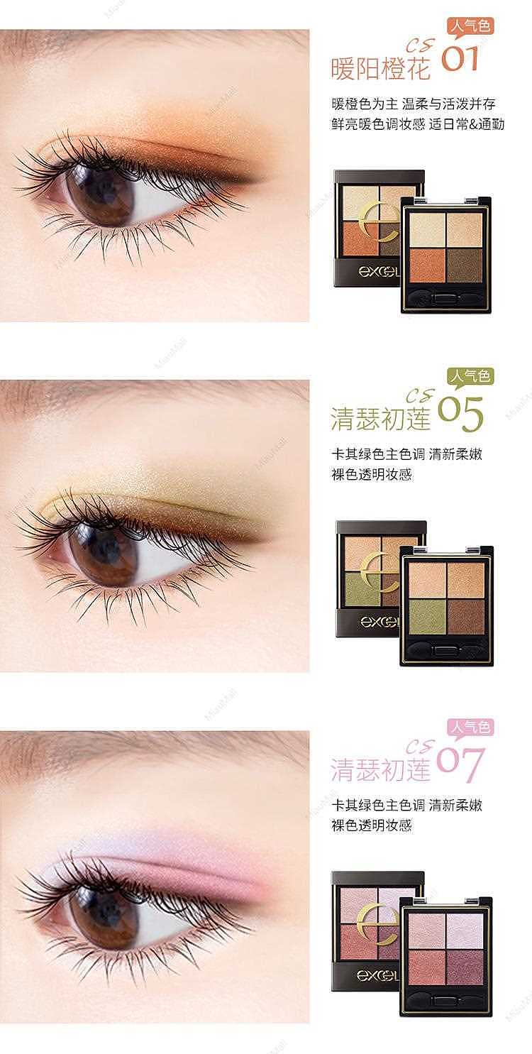 excel-real-glows-shadow-cs07-flower-valletta-3g-6