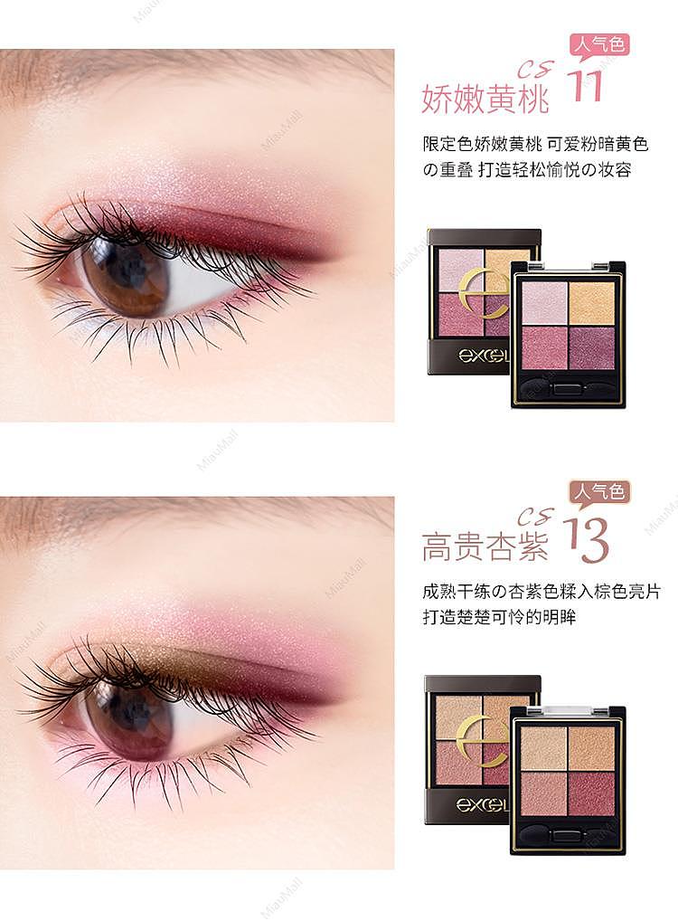 excel-real-glows-shadow-cs07-flower-valletta-3g-8