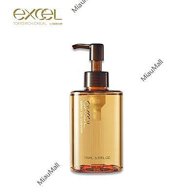 excel-cleansing-oil-195ml-1