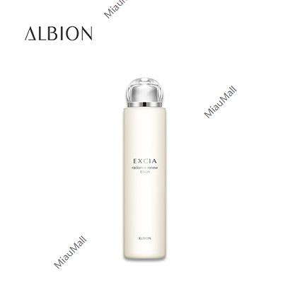 日本直邮】ALBION澳尔滨EXCIA焕彩亮白保湿化妆水200ml｜悉尼华人超市送