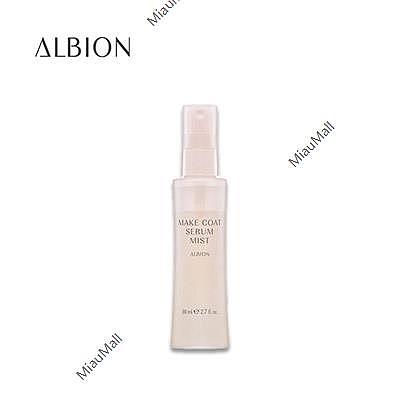 japanese-version-albion-water-oil-double-layer-beauty-essence-moisturizing-setting-spray-80ml-1