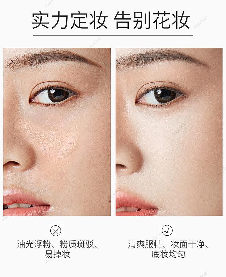 japanese-version-albion-water-oil-double-layer-beauty-essence-moisturizing-setting-spray-80ml-5