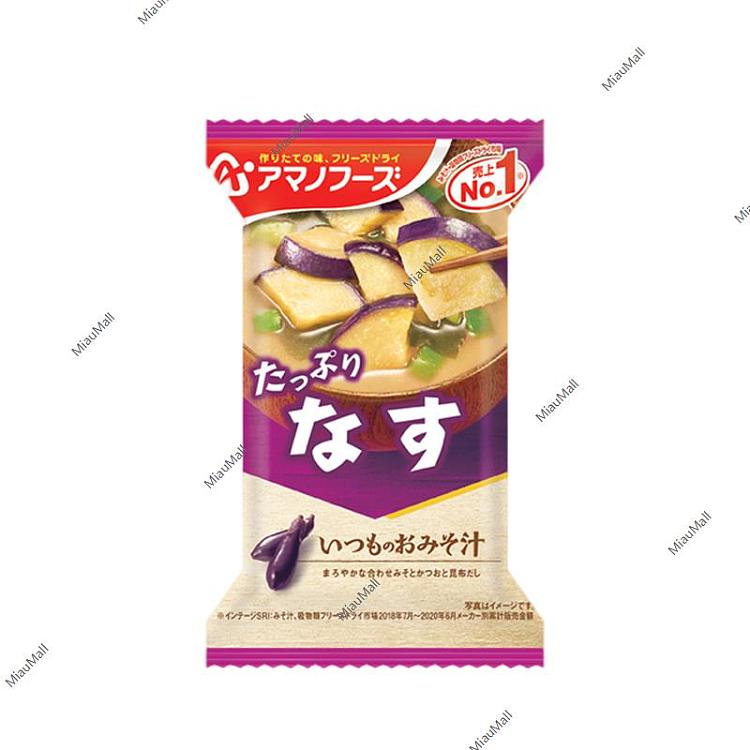 japanese-version-amano-foods-tofu-and-komatsu-soup-instant-miso-soup-1