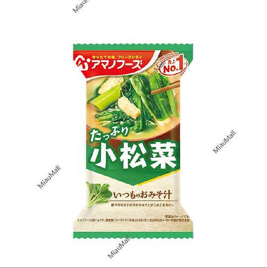 japanese-version-amano-foods-tofu-and-komatsu-soup-instant-miso-soup-1