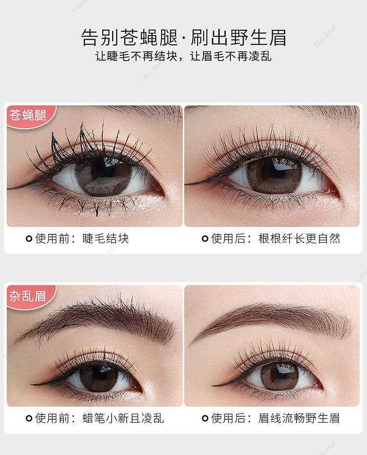 japanese-version-addiction-brow-shaping-spiral-brow-shaping-brush-8