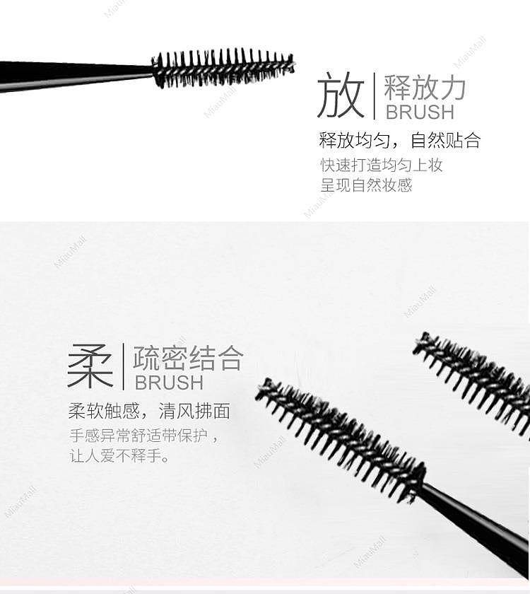 japanese-version-addiction-brow-shaping-spiral-brow-shaping-brush-7