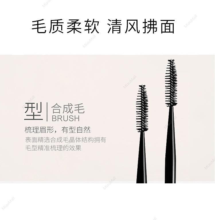 japanese-version-addiction-brow-shaping-spiral-brow-shaping-brush-6