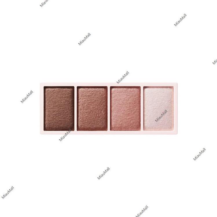 japanese-version-esprique-4-colors-of-brown-eye-shadow-1