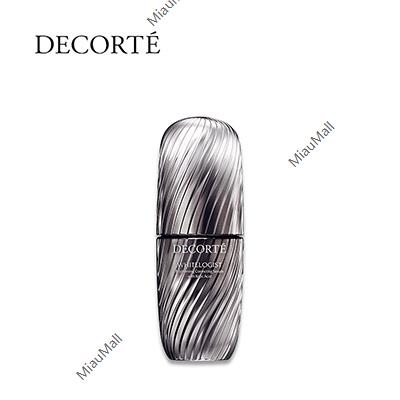 日本直邮】DECORTE黛珂white logist曲酸美白精华40ml 2020年新版
