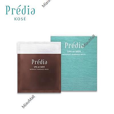 japanese-version-kose-kose-predia-betiya-tightening-mask-17ml6-into-the-sea-qinquan-elasticity-1
